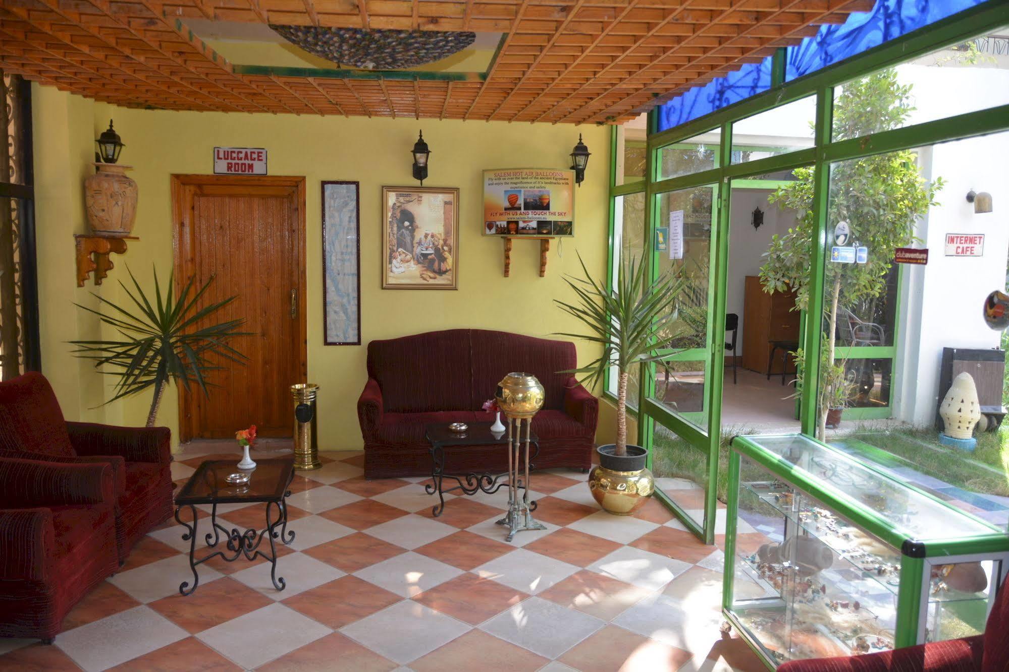 Hotel El Gezira