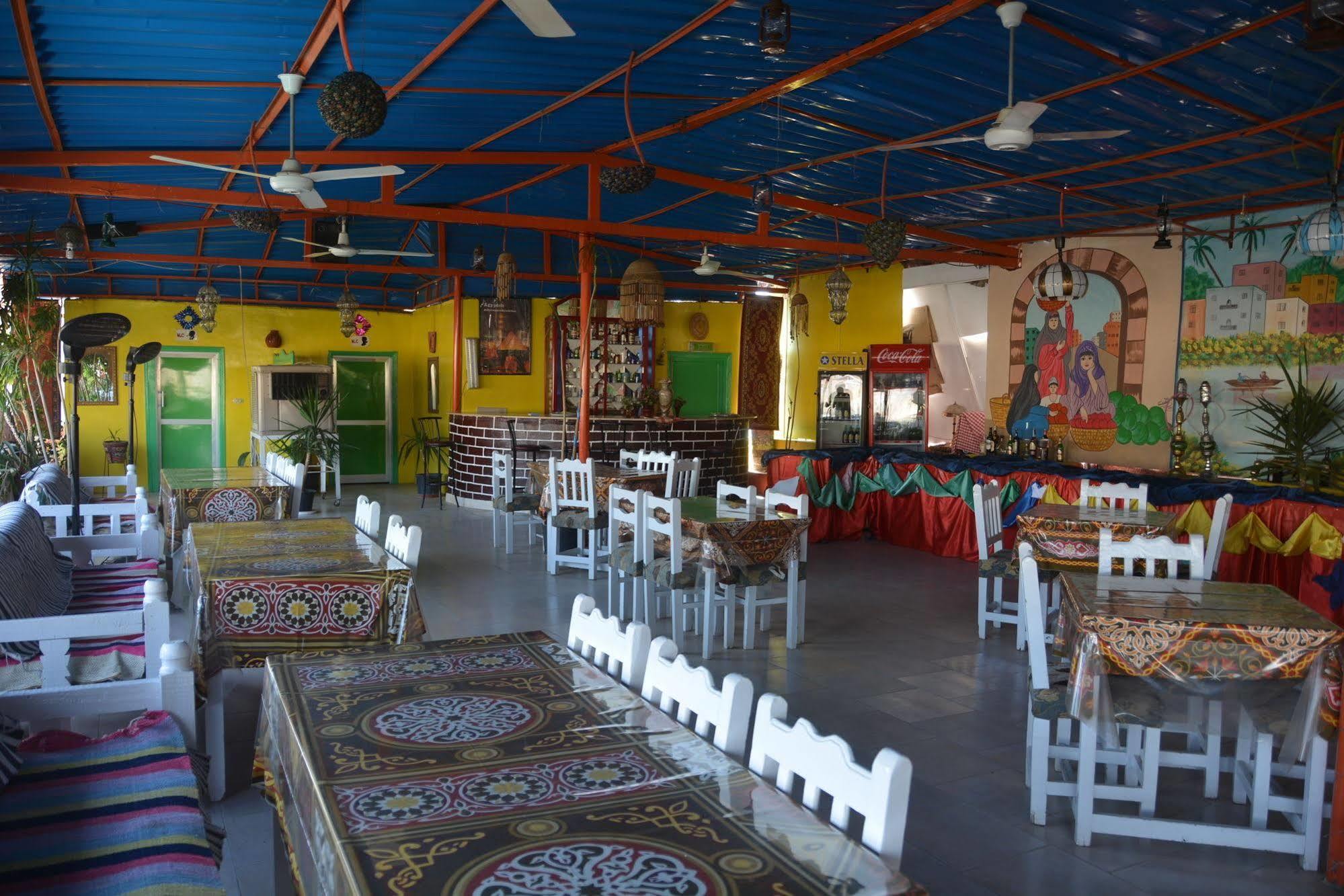 El Gezira Hotel 2*